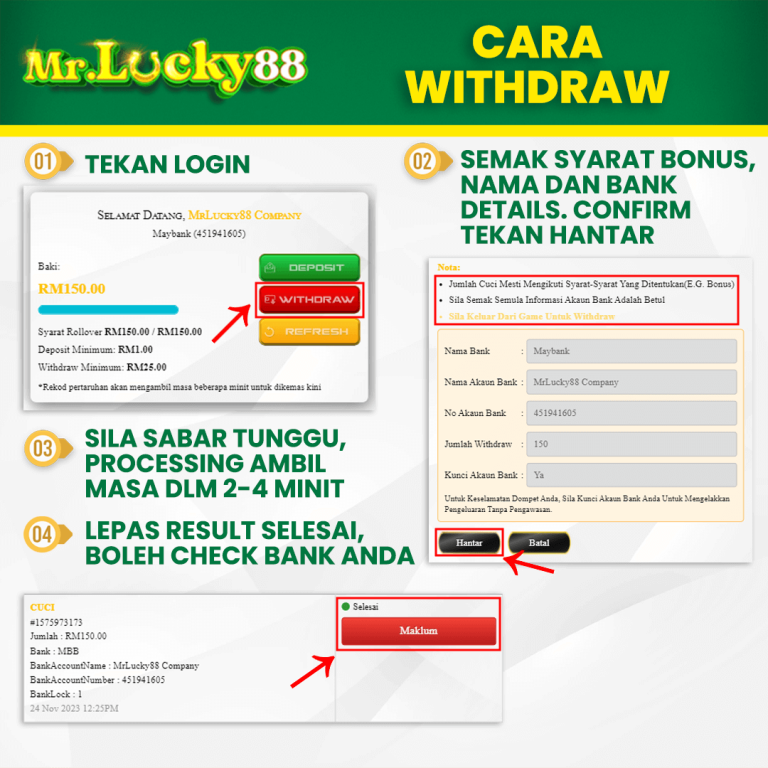 Withdraw